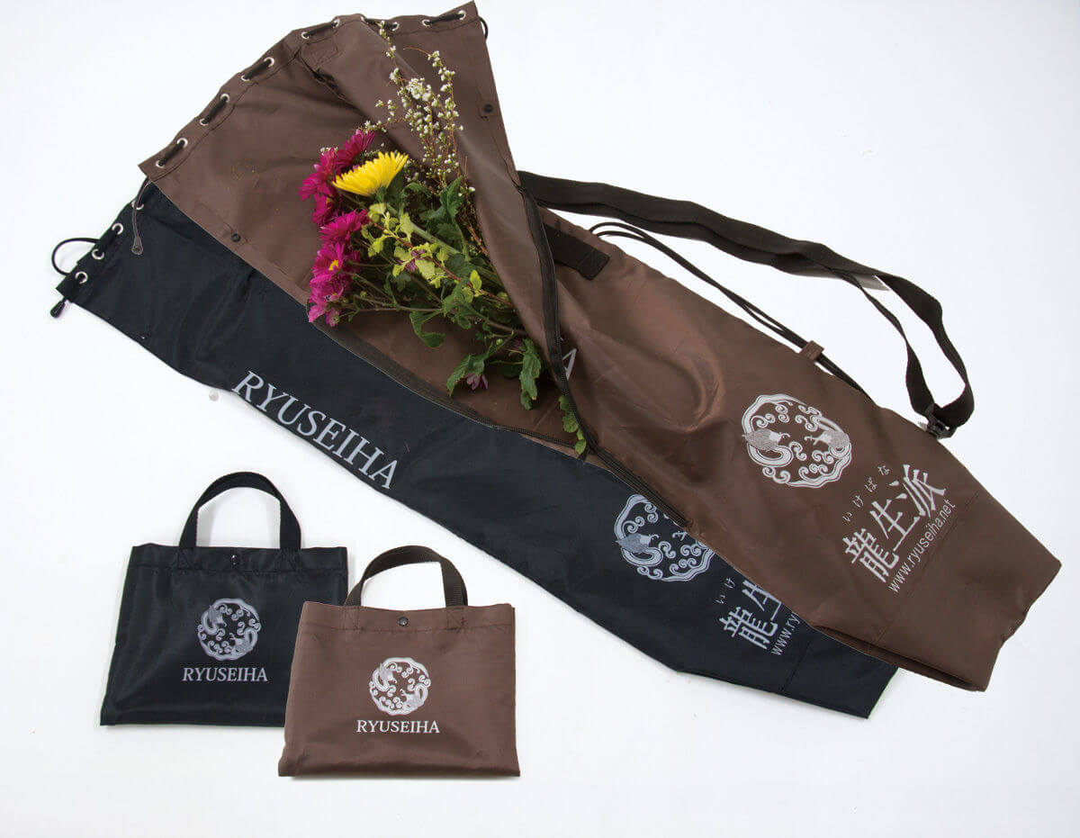 flower_carrying_bag