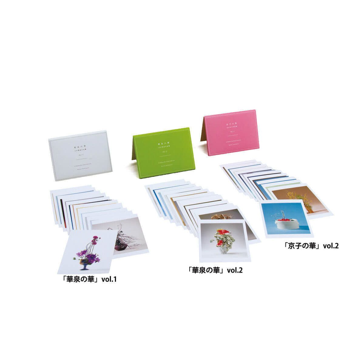 product_postcard_sets